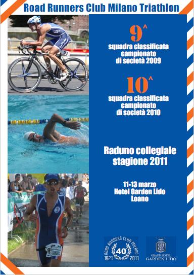 La locandina ufficiale dello Stage La locandina ufficiale dello Stage