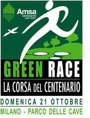 Logo della manifestazione